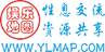 上海娱乐地图