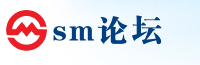 SM论坛