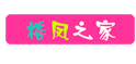 楼凤之家